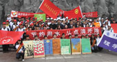 陜西科技大學(xué)八水繞長安，環(huán)保我先行