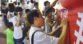 江西財(cái)經(jīng)大學(xué)保護(hù)濕地，守護(hù)鄱陽湖