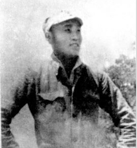 һ19111941ҰQM壬|ʡ|ꖿhʯ1930Їa(chn)h1931ꡰһˡ׃l(f)(jng)УͬWؼl(xing)19325ڼl(xing)Mƽ|x܊ô£ָ](zhn)`C˷QС1935ꅢӡһ.šWۇ\ӣu\еġ1939A(lin)܊˾Tףΰ·܊x켽܊^(q)ʮFFL194124rΰ·܊x켽܊^(q)ʮFFLһָ]RI(zhn)вҠH30q