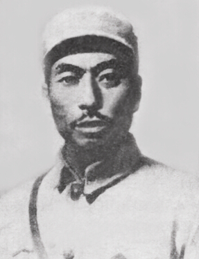 19051940ĿӢ|(lin)܊Ҫ?jing)?chung)˺I(lng)(do)֮һ19276¼Ї(gu)a(chn)h19297йǲ|vй؄e֧ӛйIίӛ19329йMʡί܊ίӛvϝMΓ(du)ίйϝMRr(sh)ίί|(lin)܊һ܊܊L(zhng)ίο(lin)һ·܊˾ί1940223ڼ鼚(x)ܣڝhӱ˰ڑ(zhn)Љѳ(gu)