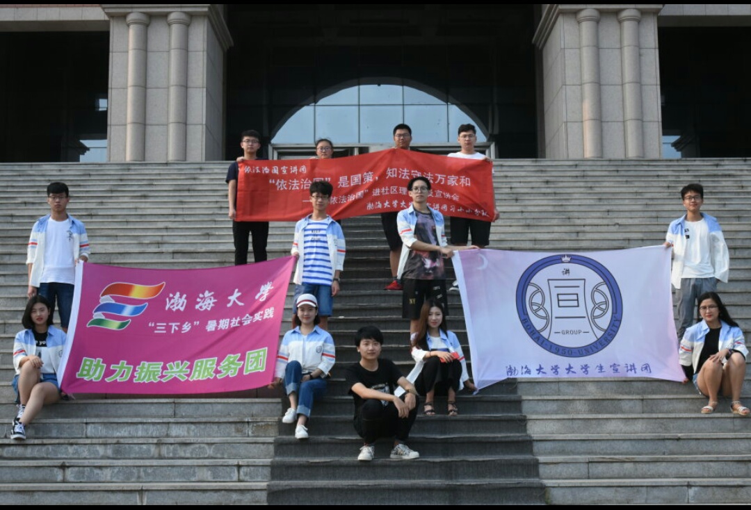 W(xu)·(gu)Ǉ(gu)֪طf(wn)Һ͡^(q)Փv