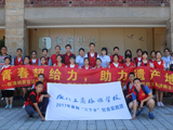 BT(mn)ΌW(xu)ഺo za(chn)ءڌ(sh)`