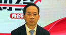 全國政協(xié)委員、中國財政科學研究院院長劉尚希：大幅度減稅降費是2019年財政預算報告最大亮點