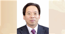全國政協(xié)委員、中國財(cái)政科學(xué)研究院院長劉尚希