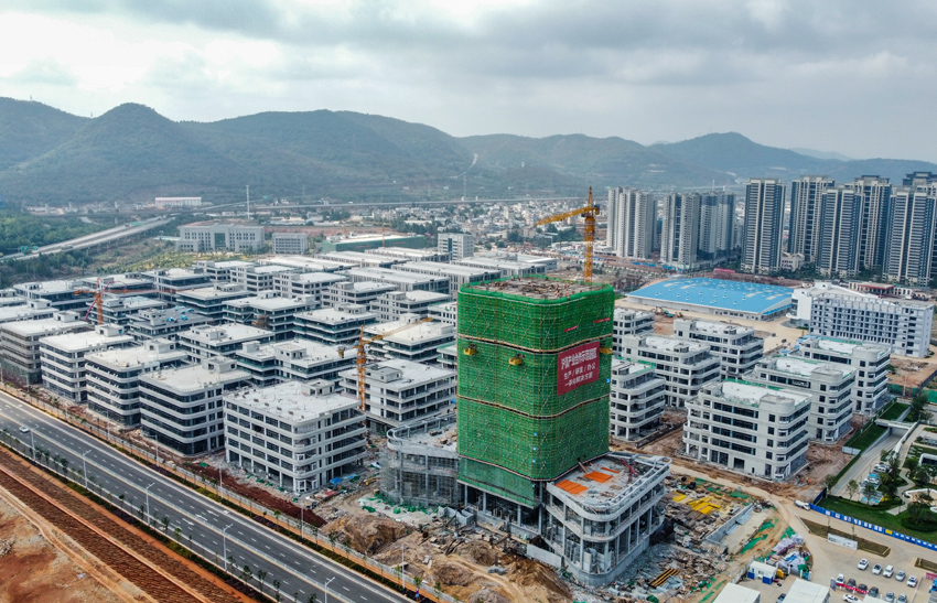 正在建設(shè)中的滬滇臨港昆明科技城。項(xiàng)目方供圖