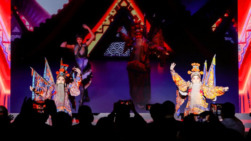 京劇演員與虛擬人“跨次元”合作《新定軍山》。主辦方供圖