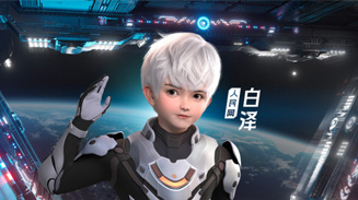 人民網AI展演“白澤的奇幻旅程”
“白澤的奇幻旅程”是由人民網自主開發(fā)的國內首臺AI展示體驗活動,以基于270環(huán)繞屏的線下沉浸式舞臺和基于虛幻引擎的線上虛擬舞臺為支點,通過大語言模型的生成式人工智能輔助,將國內外優(yōu)秀人工智能成果以獨立節(jié)目形式呈現(xiàn),沉浸感十足。這不僅是一場視聽盛宴,也展示了人工智能在娛樂、教育、文化傳承等領域的潛力,預示著未來人工智能技術將在更多領域發(fā)揮重要作用。