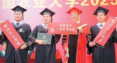 今夏畢業(yè)季，難忘這些瞬間