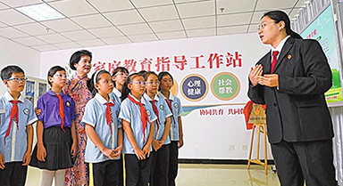 護(hù)航未成年人健康成長(zhǎng)