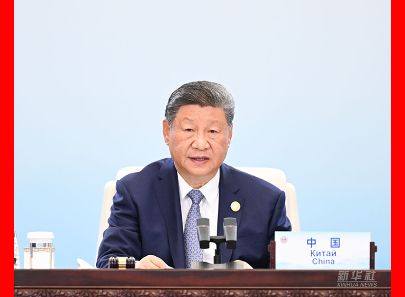 習近平主持上海合作組織成員國元首理事會第二十五次會議
