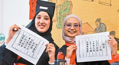 甘肅張掖：留學(xué)生體驗活字印刷