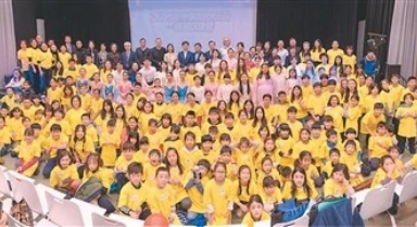 德國漢堡：“中華文化大樂園”開營