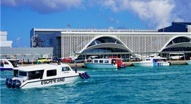 馬爾代夫?qū)嵤笆来麩熈睢?/></a></span><a  target=_blank>馬爾代夫?qū)嵤笆来麩熈睢?/a></li>
<li><span id=