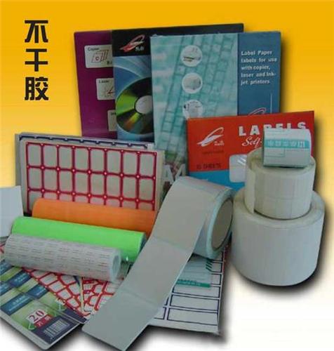 center产品中心广州市奇美包装印刷有限公司位于广州市经济繁华交通最